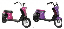 Monster high city motor scooters recall