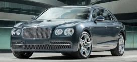 Prince William And Kate Middleton Get New Armored Bentley