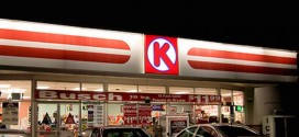 Prank Call Leads To Circle K Employees Vandalizing Their Own Store, causing about $30,000 in damage