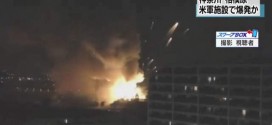 Explosion at US Army base in Japan lights up night sky (Video)