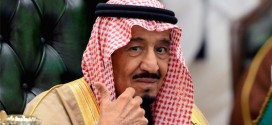 Saudi King Salman rents DC hotel, Requires Red Carpet In Parking Garage