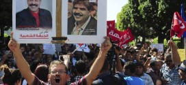 Tunisians March At Capital : Hundreds protest new amnesty offer