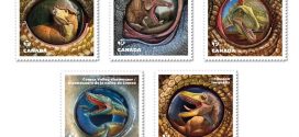 Dinosaurs come to life on Canada Post stamps