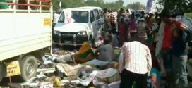 24 killed during stampede in northern India